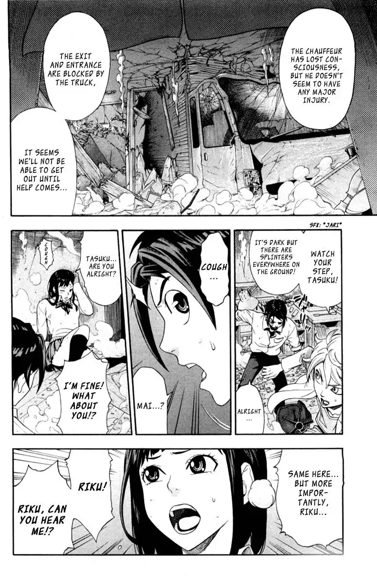 Dr. Duo Chapter 1 37